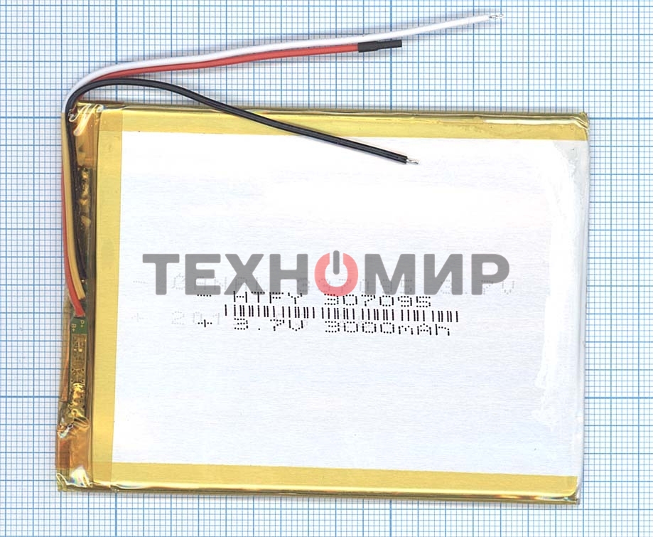 Аккумулятор Li-Pol (батарея) 3x70x95мм 3pin 3.7V/2500mAh