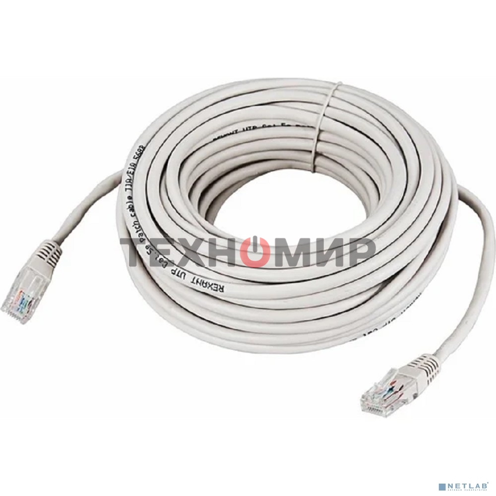Пaтч-корд Rexant U/UTP, cat.5e, RJ45-RJ45, неэкранированный, PVC серый, 20м
