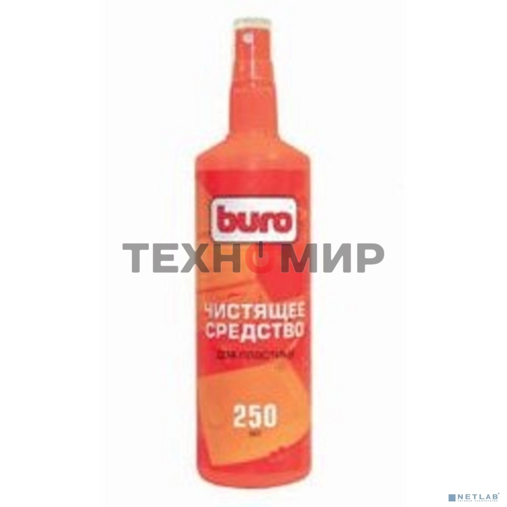 Спрей Buro BU-Ssurface, 250 мл для пластика 250 мл
