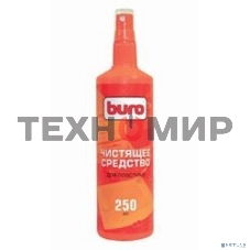 Спрей Buro BU-Ssurface, 250 мл для пластика 250 мл