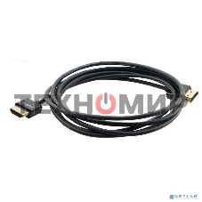 КабельKramer C-HM/HM-15 HDMI-HDMI(Вилка - Вилка), 4,6 м