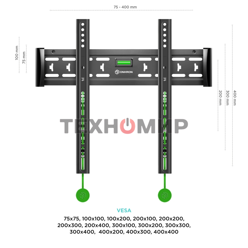 Кронштейн ONKRON FM5/32-55'' макс 400x400 наклон 0º от стены: 29мм макс вес 56,8кг