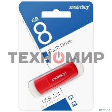 Флешка USB Smartbuy Scout Red (SB008 Gb2SCR), 8Gb, USB 2.0, R/W 15/8, красный