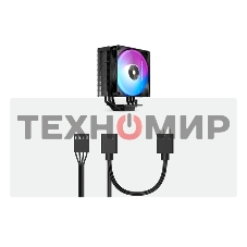 Кулер для процессора Cooler Ocypus Delta A40 BK ARGb Delta-A40-BK1NAWN00X-GL черный 120мм алюминий+медь 2000rpm 29db 4-pin 220W 156мм