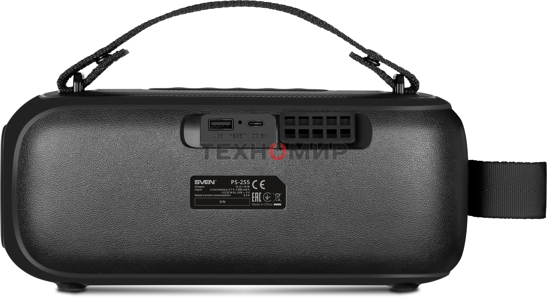 Колонка портативная Sven PS-255 черный 12W 1.0 BT 3600mAh (SV-022563)