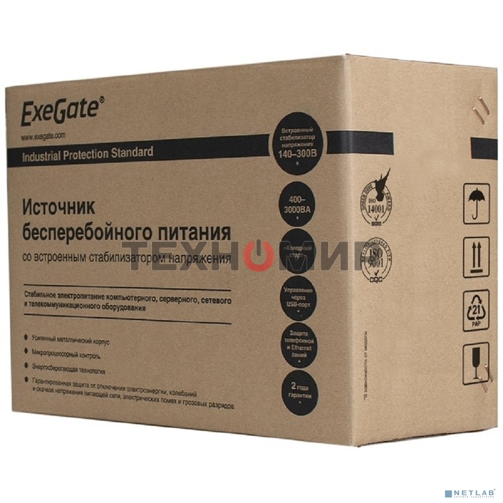 Источник бесперебойного питания ExeGate SpecialPro UNB-800.LED.AVR.EURO 800VA/480W, LED, AVR, 2 евророзетки, черный