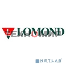 Бумага Lomond офсетная 