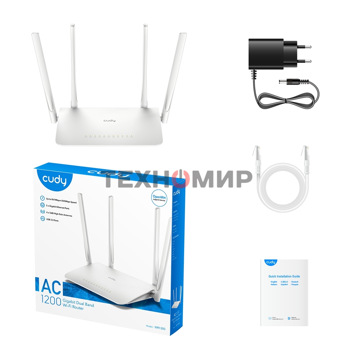 Роутер беспроводной Cudy WR1300 AC1200 10/100/1000BASE-TX/Wi-Fi белый