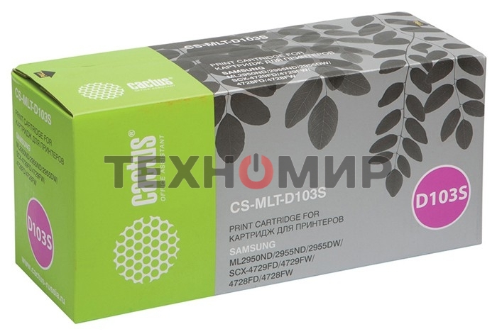 Картридж лазерный Cactus CS-D103S черный (1500 стр.) для SAMSUNG SCX-4728FD/ML-2955ND/2955DW