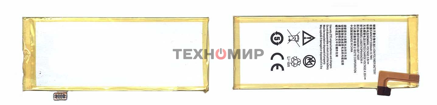 Аккумуляторная батарея Li3824T43P6hA54236-H для ZTE Blade S6 G717C 3.8V 2400mAh