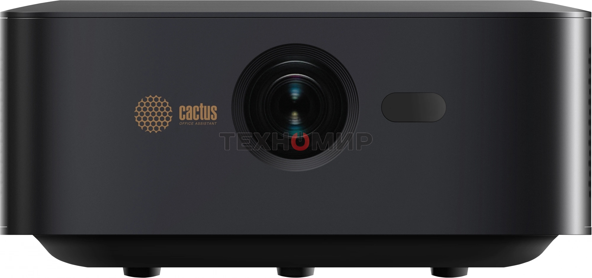 Проектор Cactus CS-E2.SG DLP 5600Lm (1920x1080) 200000:1 ресурс лампы:20000часов 1xUSB typeA 1xHDMI 4.2кг