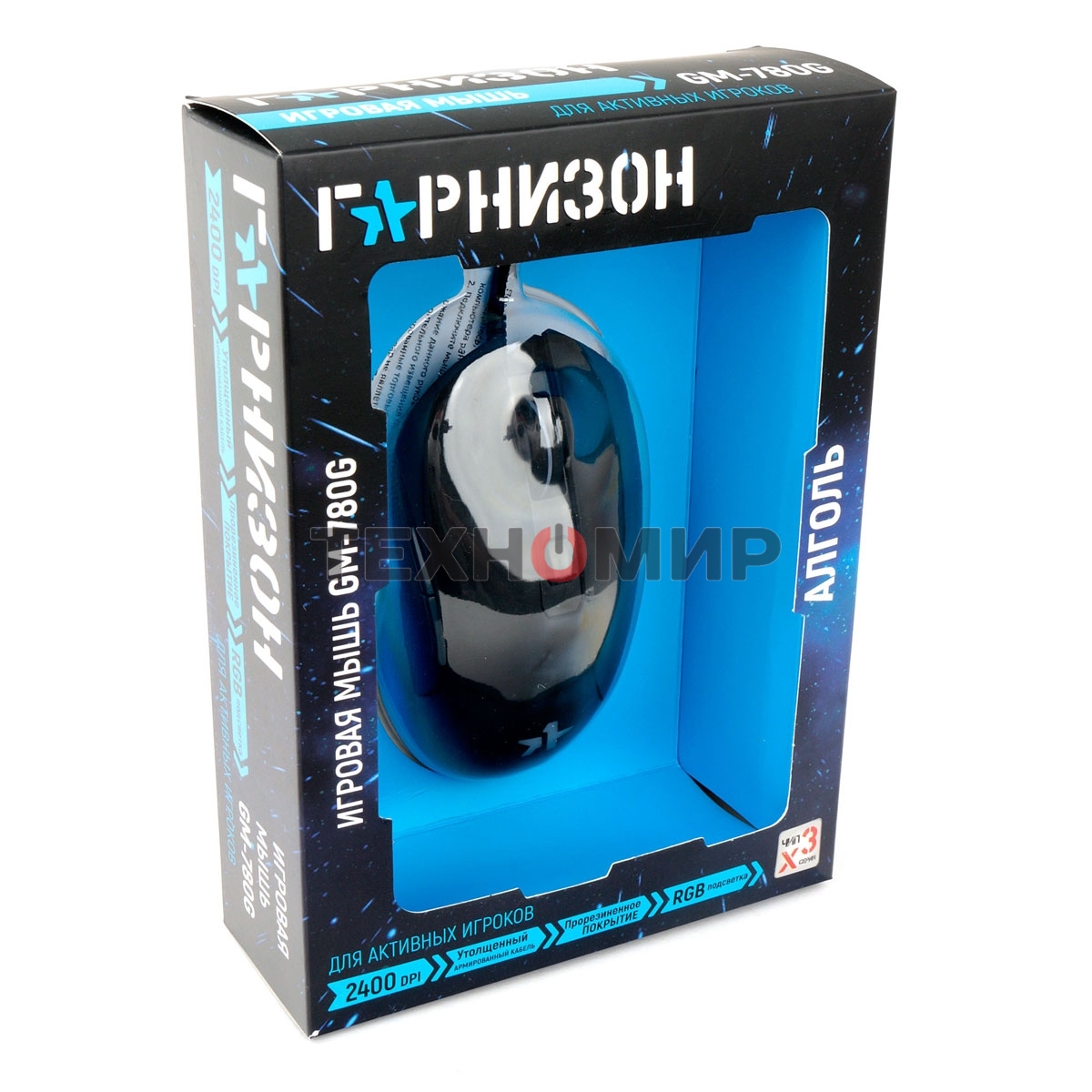 Мышь проводная Гарнизон GM-780G черный, 2400 dpi, USB, кнопки - 6