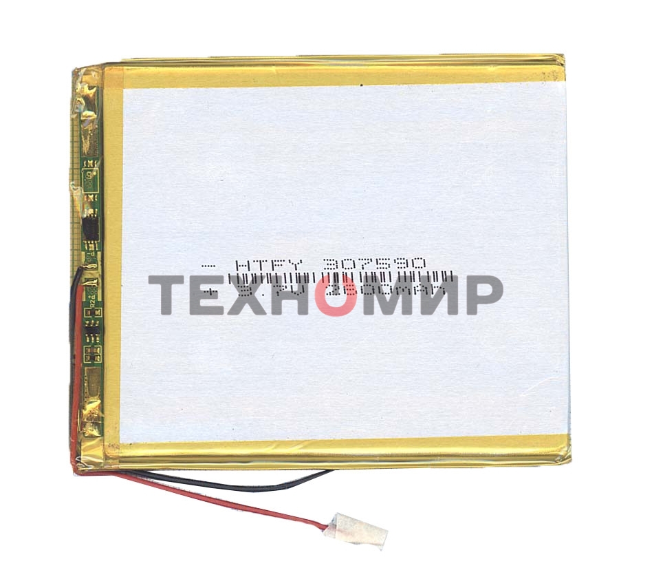 Аккумулятор Li-Pol (батарея) 3x75x90мм 2pin 3.7V/2600mAh