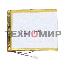 Аккумулятор Li-Pol (батарея) 3x75x90мм 2pin 3.7V/2600mAh