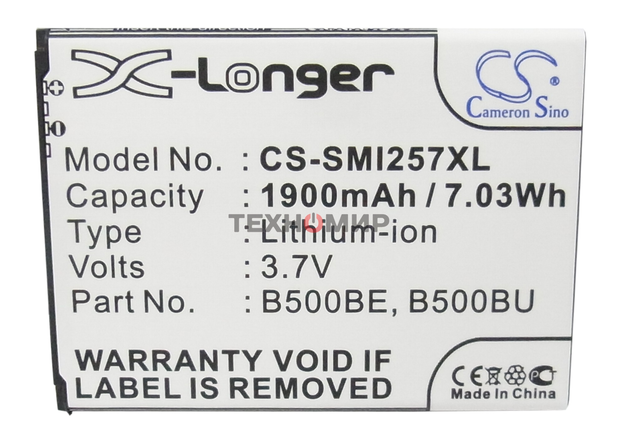 Аккумулятор CameronSino CS-SMI257XL (B500AE) для Galaxy S4 mini GT-I9190 3.7V, 1900mAh, 7.03Wh