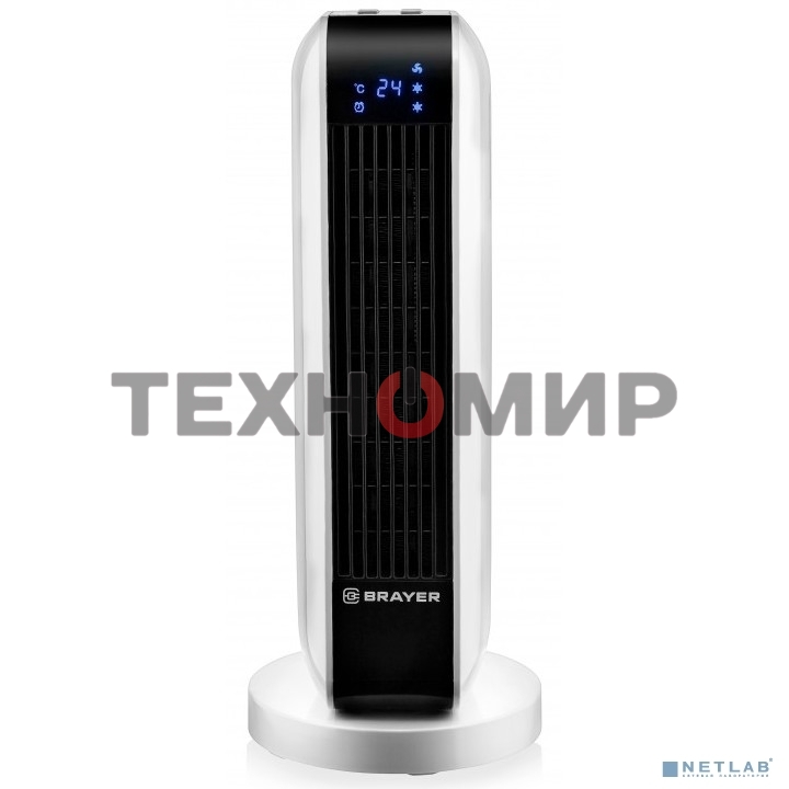 Тепловентилятор 4802BR BRAYER, 2000 Вт, 2 уров.мощ, вращ.корп 35°, LED-диспл, пульт ДУ, таймер