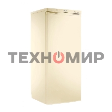 Морозильная камера Pozis FV-115, бежевый, 163л, 6 ящиков