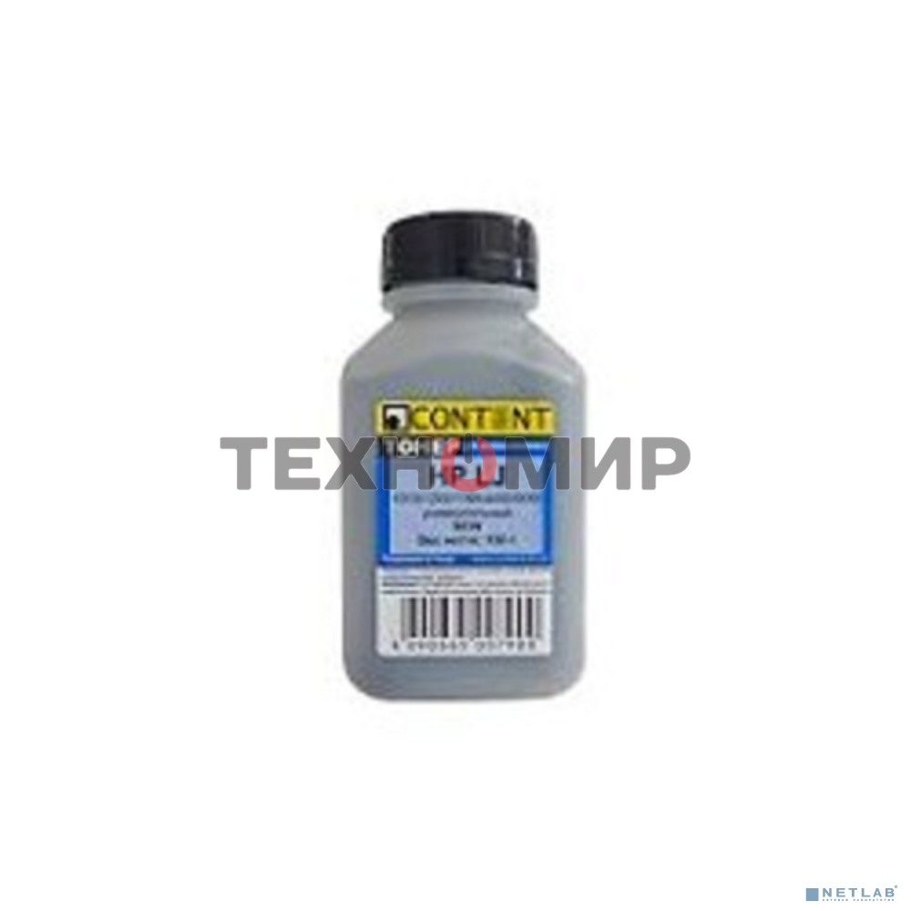 Тонер Samsung Универсальный 1210/Xerox P8e (Content) Тип 1.5, 700 г, канистра