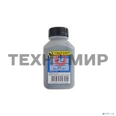 Тонер Samsung Универсальный 1210/Xerox P8e (Content) Тип 1.5, 700 г, канистра