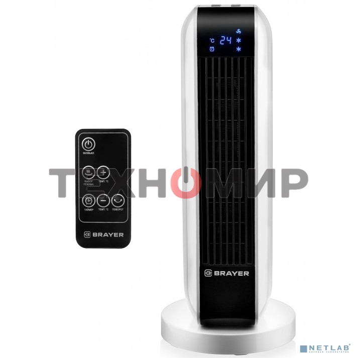 Тепловентилятор 4802BR BRAYER, 2000 Вт, 2 уров.мощ, вращ.корп 35°, LED-диспл, пульт ДУ, таймер