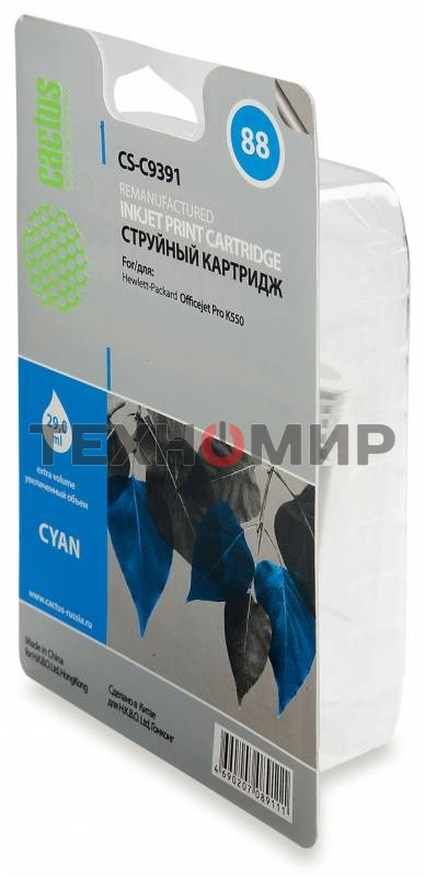 Картридж струйный Cactus CS-C9391 голубой для №88 HP Officejet Pro K550 (29мл)