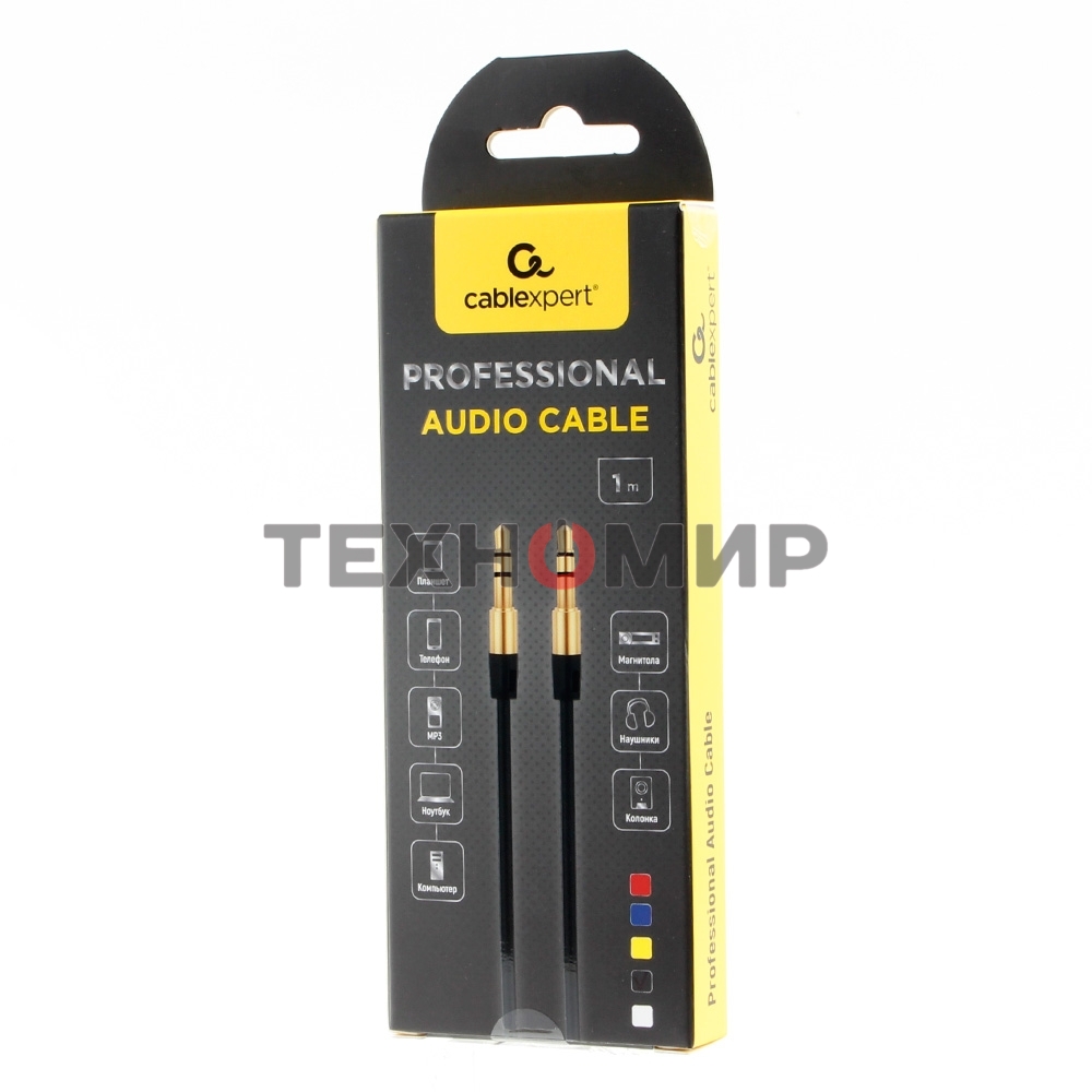 Кабель аудио Cablexpert CCAB-01-35MM-1MW, 3.5 Jack (M)/3.5 Jack (M), белый. 1м, блистер