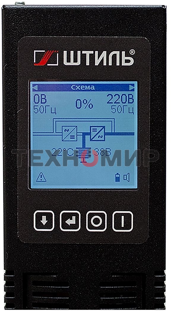 Источник бесперебойного питания ШТИЛЬ 3000 ВА; on-line; батарея: 72В, int, ext (no incl; 2U; rack/tower