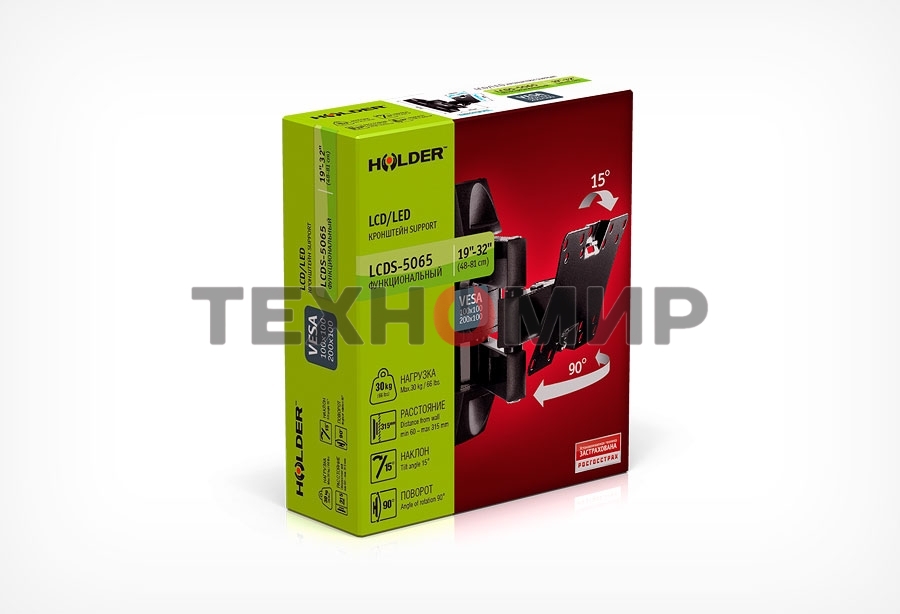 Кронштейн для телевизора Holder LCDS-5065 черный 19