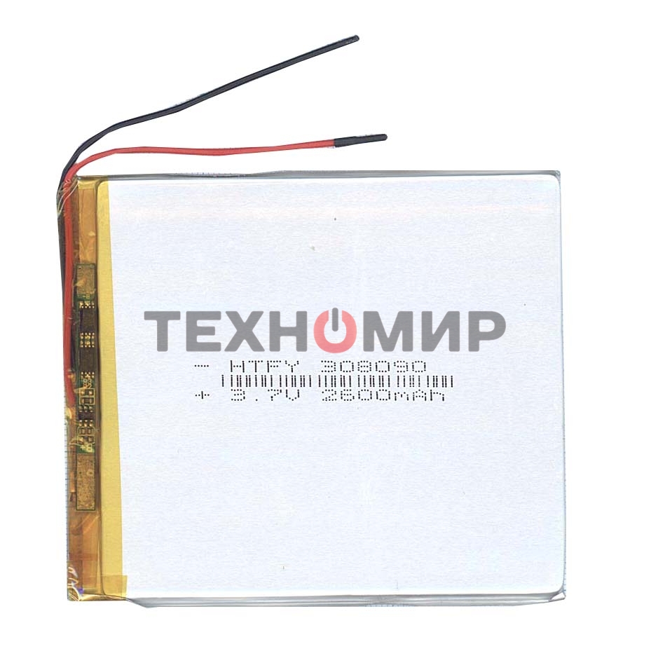 Аккумулятор Li-Pol (батарея) 3x80x90мм 2pin 3.7V/2600mAh