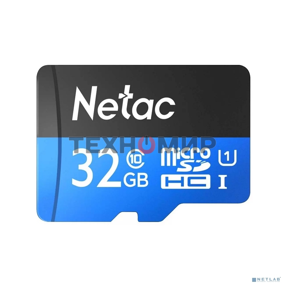 Флеш карта microSDHC 32Gb Netac P500 NT02P500STN-032G-R (с SD адаптером) 80Mb/s
