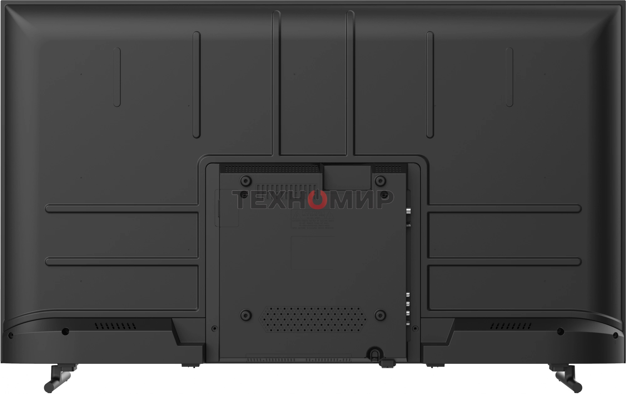 Телевизор Digma 43