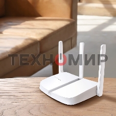 Роутер Mercusys MW306R 300 Mbps Multi-Mode Wireless N Router, 3 × Fixed External Antennas, 3× 10/100 LAN Port, 1× 10/100 WAN Port, 4 in 1- Access Point/Router/Range extender/WISP Mode, WPS/Reset Button, Parental Controls, Guest Network