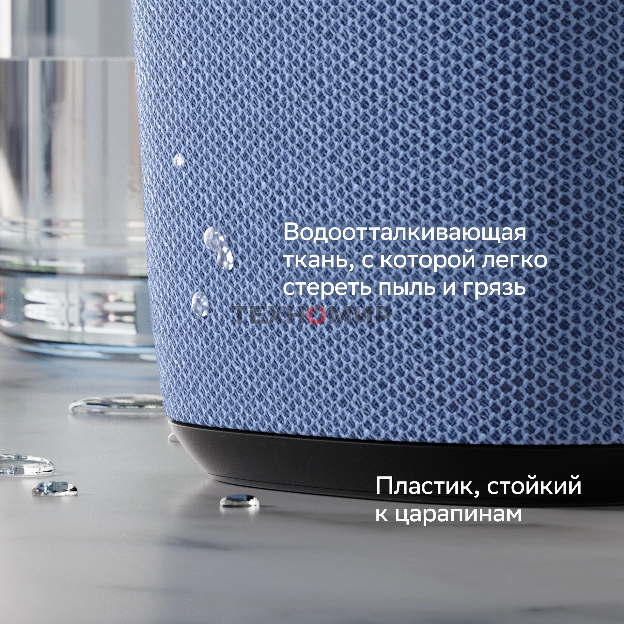 Умная колонка Sber Boom Home SBDV-00171G Салют серый 8W Mono BT/Wi-Fi (без.бат)