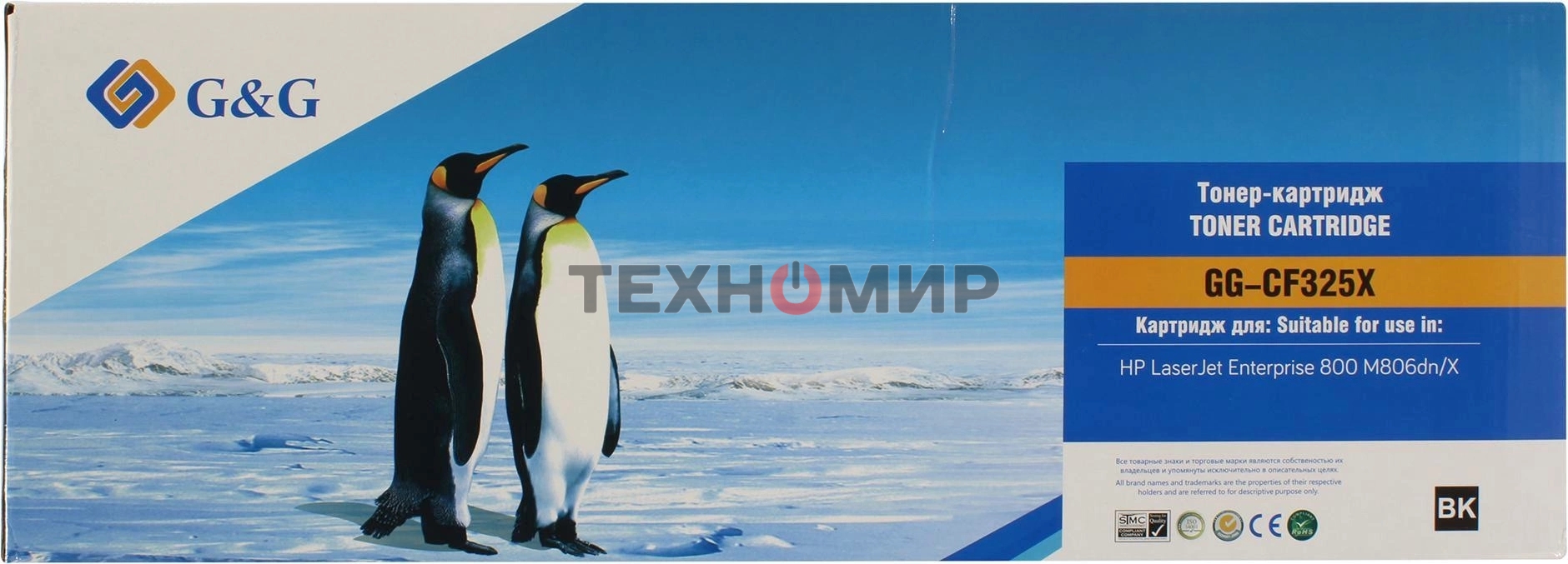 Картридж лазерный G&G GG-CF325X CF325X черный (34500 стр.) для HP LJ Ent 800 M806dn/X