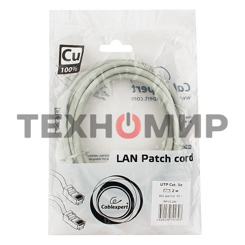 Патч-корд медный UTP CablexpertPP10-2M кат.5e, 2м, литой, многожильный, серый