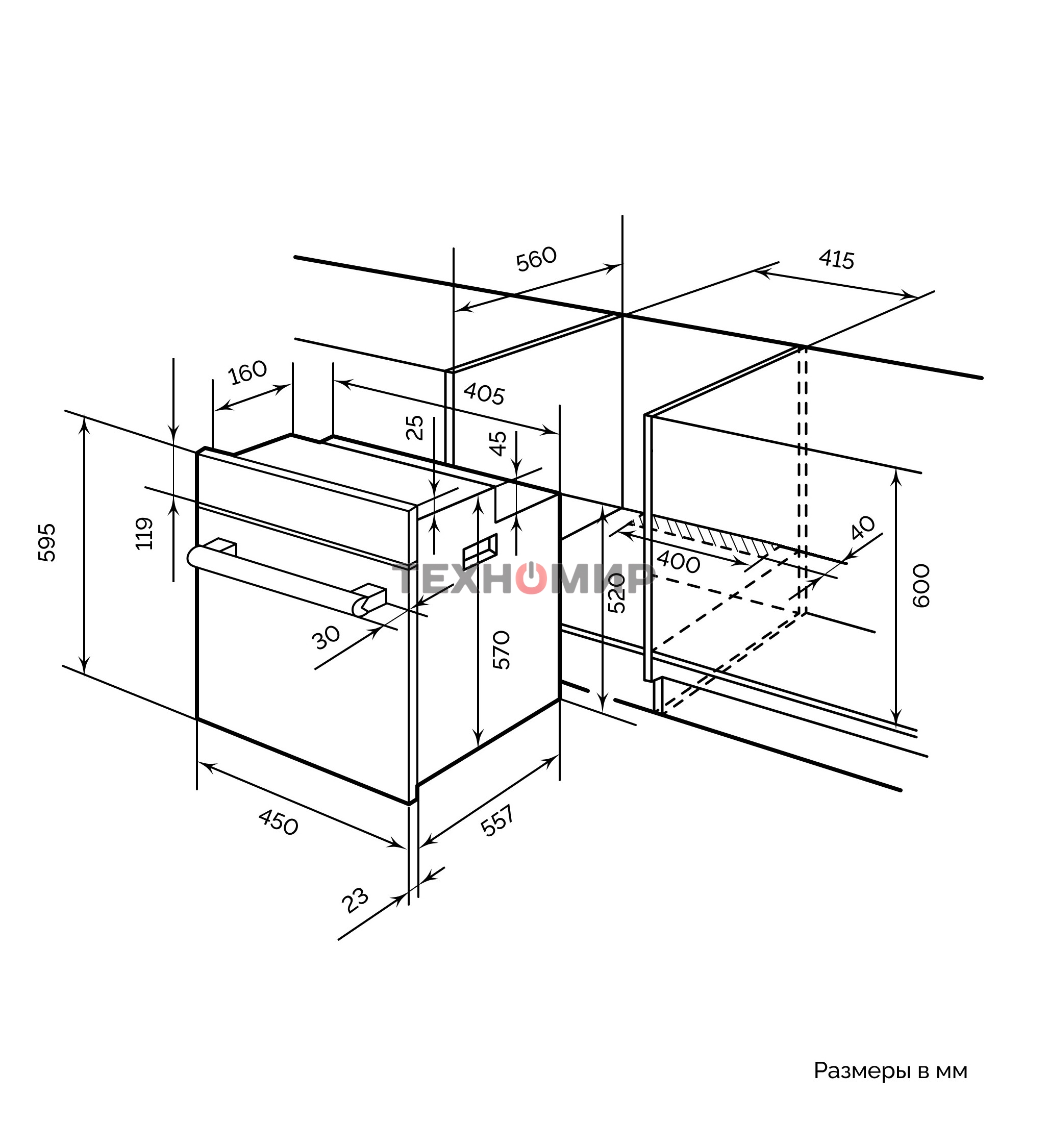 Духовой шкаф LEX EDP 4590 BL Matt Editionобъем 55л, LED таймер, 9 функций, встраиваемый