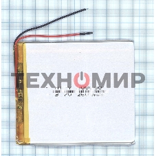 Аккумулятор Li-Pol (батарея) 3x80x90мм 2pin 3.7V/2600mAh