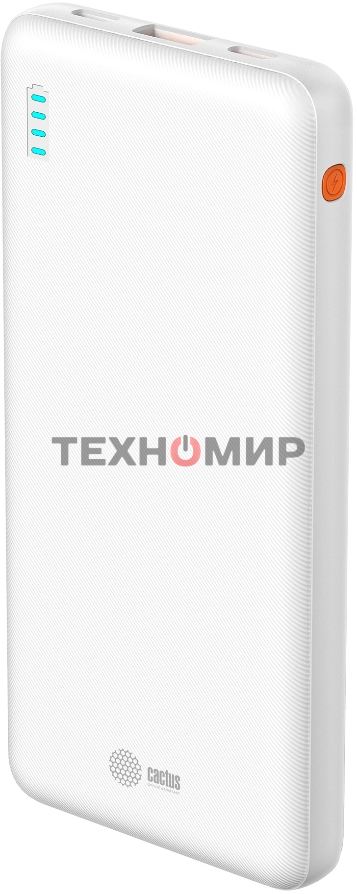 Портативный аккумулятор Cactus CS-PBFSBA-10000 10000mAh 4.5A USB-A/2xUSB-C белый