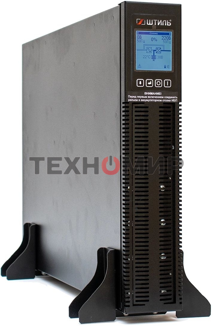 Источник бесперебойного питания ШТИЛЬ 3000 ВА; on-line; батарея: 72В, int, ext (no incl; 2U; rack/tower