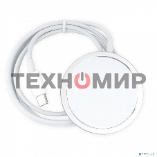 Беспроводной адаптер питания Cablexpert MagSafeMP3A-PC-34, QI 15Wt, 10Wt, 7,5Wt, 5Wt