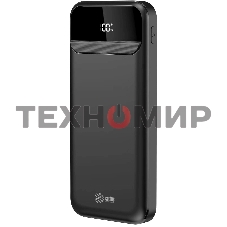 Портативный аккумулятор Cactus CS-PBFSCA-10000 10000mAh 4.5A 2xUSB-A/USB-C черный