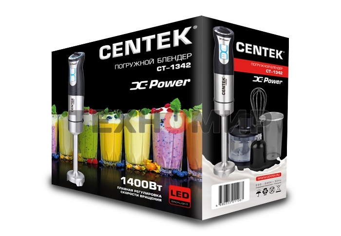 Блендер погружной Centek CT-1342 1400 Вт, черный/стальной