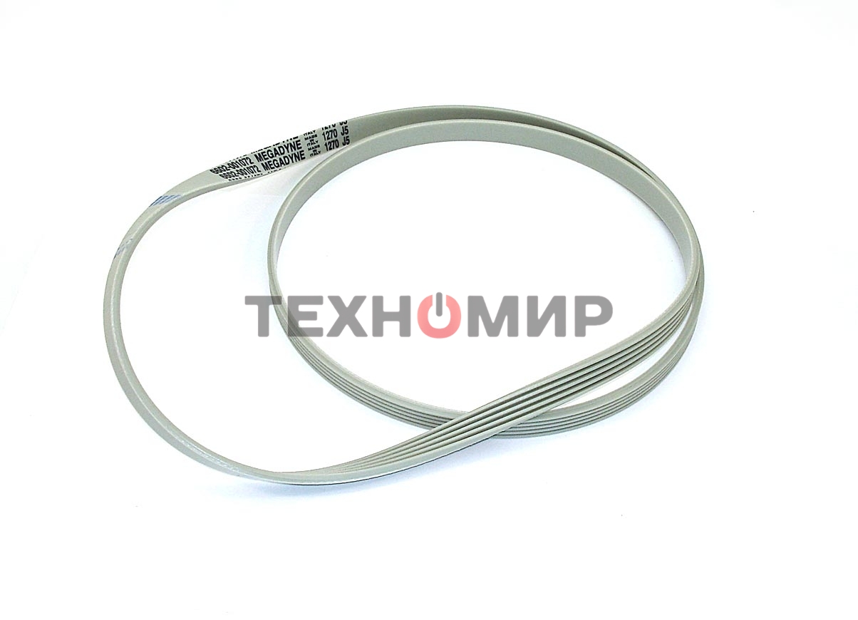 Ремень 1270 J5 для стиральной машины Samsung белый 1270мм