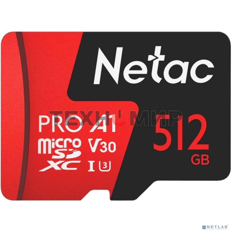 Флеш карта MicroSD card Netac P500 Extreme Pro 512Gb, retail version w/SD adapter