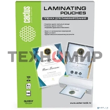 Пленка для ламинирования Cactus 100мкм A3 (100 шт) глянцевая426x303 мм CS-LPGA3100100