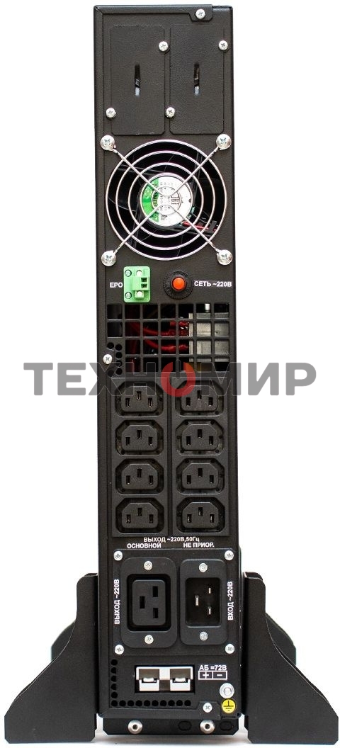 Источник бесперебойного питания ШТИЛЬ 3000 ВА; on-line; батарея: 72В, int, ext (no incl; 2U; rack/tower