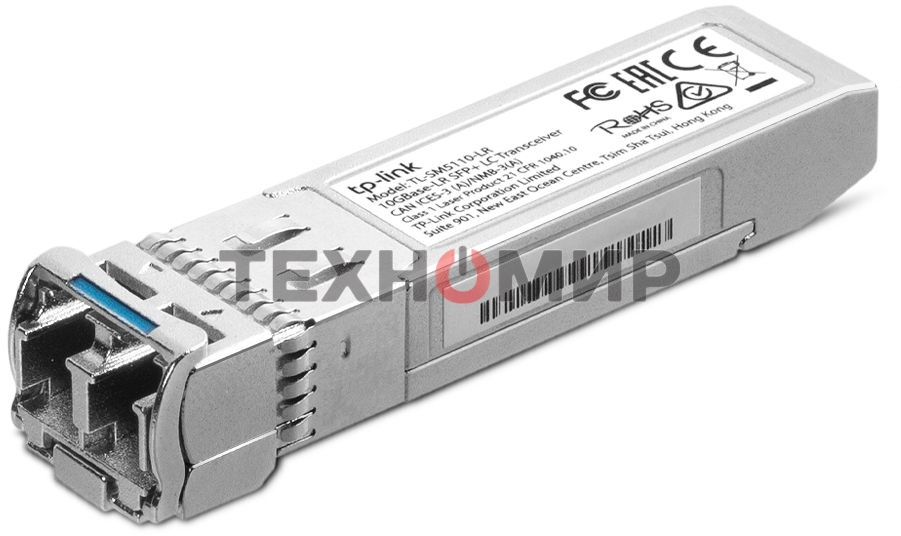 Трансивер TP-Link TL-SM5110-LR 10Gbase-LR SFP+ LC