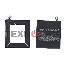 Аккумуляторная батарея BJ40100 для HTC One S3.7 V 6.10Wh