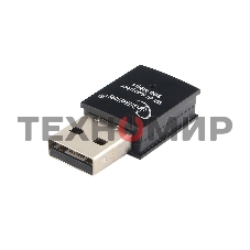 Сетевой адаптер Wi-Fi Gembird 300Мбит, USB, 802.11b/g/n