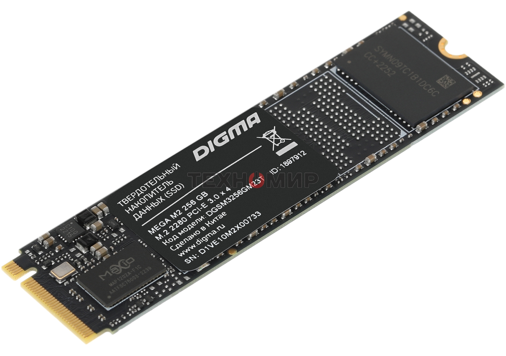 Накопитель SSD Digma Mega M2 DGSM3256GM23T, 256Gb, PCIe 3.0 x4, M.2 2280, NVMe, R/W 3300/1300